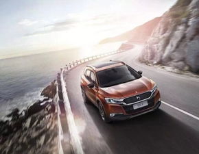 大庆汽车电影多少频率(大庆汽车电影放映频率，探寻电影与汽车的完美结合)