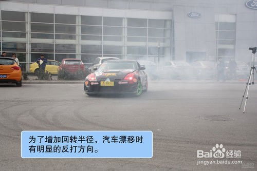 汽车漂移学校学费多少(汽车漂移学校学费多少，深入了解漂移教育的投资与回报)