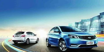 吉利汽车起步多少公里(吉利汽车的起步公里与驾驶体验)