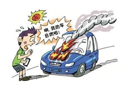 汽车腐蚀多少年(汽车腐蚀多少年，影响因素与预防措施)