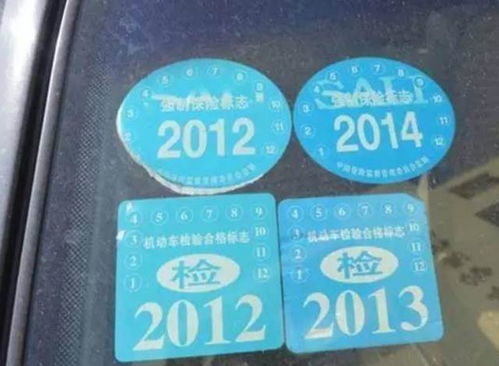 惠州汽车年检罚款多少(惠州汽车年检罚款详解)