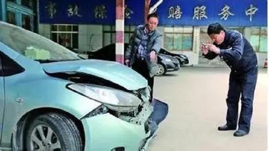 汽车被砸坏索赔多少(汽车被砸坏索赔多少，解析赔偿因素与计算方式)