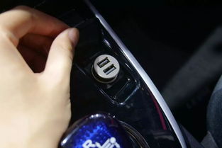 汽车充电口多少伏(汽车充电口电压解析，多少伏才是关键？