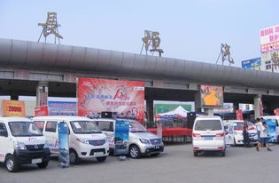 长垣汽车大约多少辆(长垣汽车数量概览，大约有多少辆？