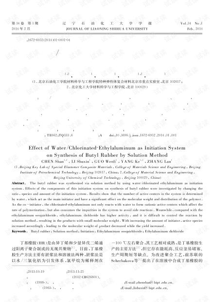 汽车efi多少钱(汽车EFI系统的价格及其影响因素，多少钱？