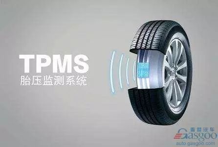 秋天汽车气压多少合适(秋天汽车气压多少合适—关于车辆轮胎气压的秋季调整指南)