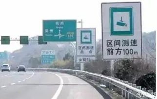 汽车测速多少码无法(汽车测速多少码无法—探究汽车速度与测量技术的边界)