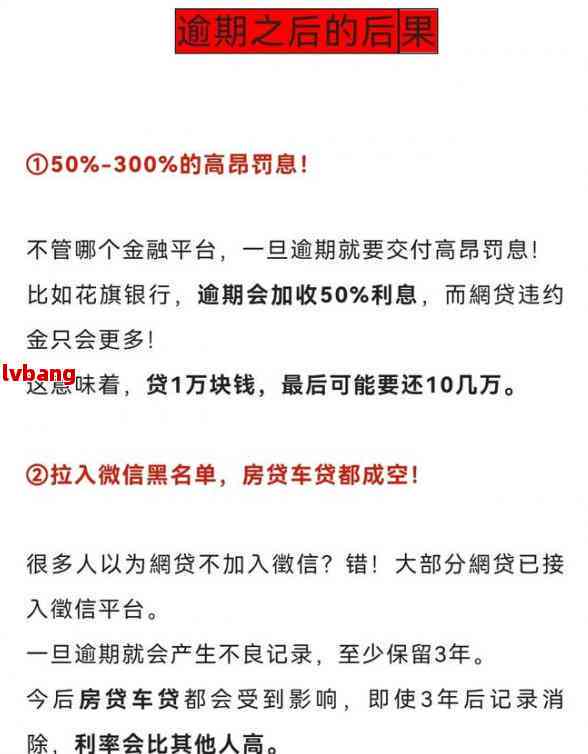汽车每月还款多少合适(汽车每月还款多少合适，理性分析与建议)