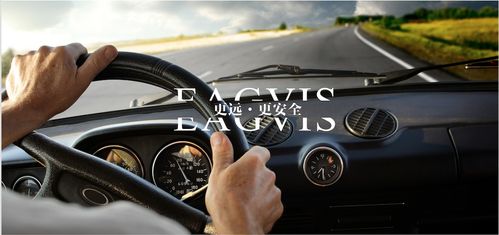 汽车蓝牙是多少hz(汽车蓝牙的频率，多少赫兹？