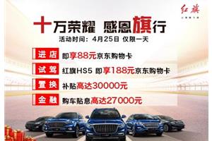 义乌汽车培训学费多少(义乌汽车培训学费多少？全面解读汽车培训费用)