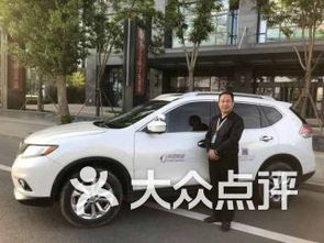 义乌汽车培训学费多少(义乌汽车培训学费多少？全面解读汽车培训费用)