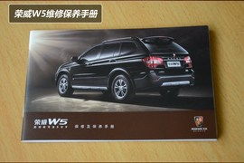 保全汽车多少钱(保全汽车需要多少钱？全面解析费用构成)