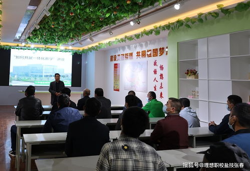 汽车机修师傅工资多少(汽车机修师傅工资多少，行业分析与展望)