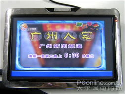 汽车导航用电多少毫安(汽车导航系统的电力需求，多少毫安是关键？