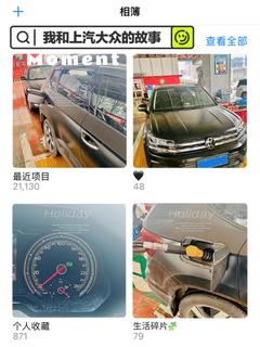 汽车保养范围多少公里(汽车保养范围多少公里—了解并实践汽车保养的重要性)