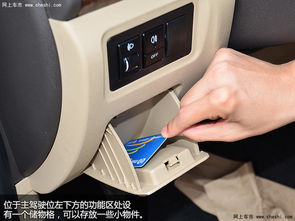 汽车手扣多少合适(汽车手扣多少合适，探讨汽车手刹调节的合理性)