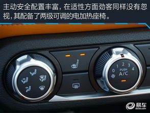 汽车两公里多少油(汽车两公里油耗解析)
