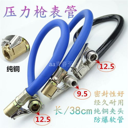 汽车补胎需要多少气压(汽车补胎，多少气压才合适？一篇文章解读气压与补胎的关联)