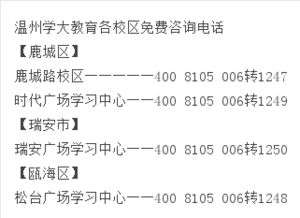 汽车培训学费大概多少(汽车培训学费概览，了解费用背后的因素)