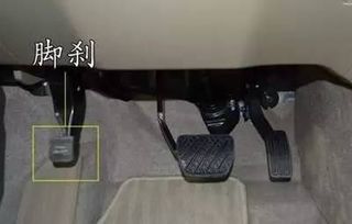 汽车手刹年限多少(汽车手刹年限及其重要性，了解、维护与更换)