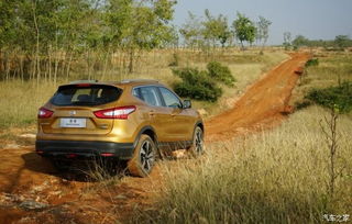 鑫华腾汽车优惠多少(鑫华腾汽车优惠深度解析)