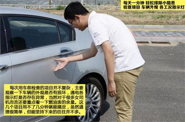 怎么判断汽车水泡多少(如何判断汽车水泡多少—车主必备知识)