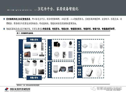 汽车ac键油耗多少(汽车AC键与油耗之间的关系探讨)