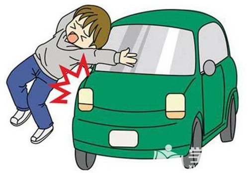 汽车碰撞赔偿对方多少(汽车碰撞赔偿对方多少，深度解析赔偿要素与计算方式)