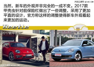 极狐汽车首付多少(极狐汽车首付多少？深度解析购车首付及相关因素)