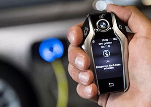 汽车钥匙能用多少米(汽车钥匙遥控距离，多少米的现实与探索)