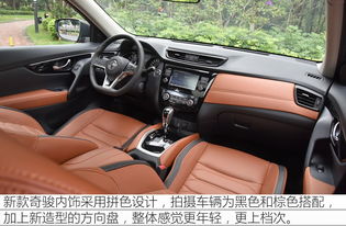 天然汽车多少钱(天然汽车的价格解析)