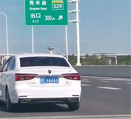 江苏汽车落地价多少(江苏汽车落地价多少，深度解析与市场调研)