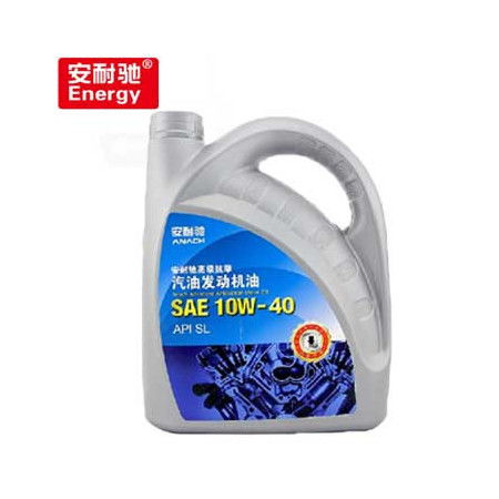 汽车机油多少升最好(汽车机油多少升最好，一篇文章详解)