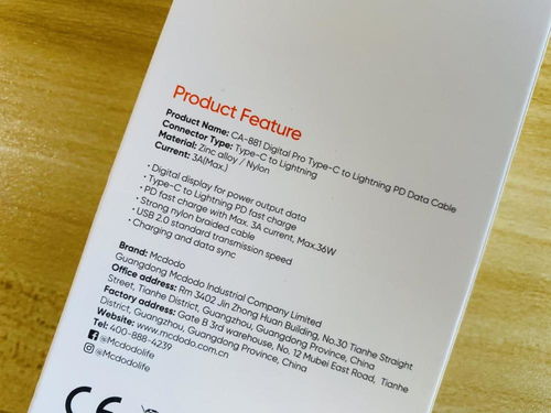 汽车快充效率多少(汽车快充效率多少，技术革新与实际应用之间的探讨)