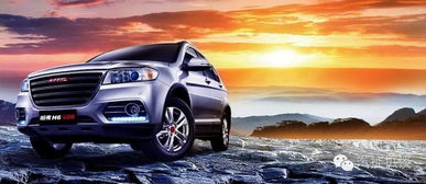 汽车自主品牌优惠多少(汽车自主品牌优惠深度解析)