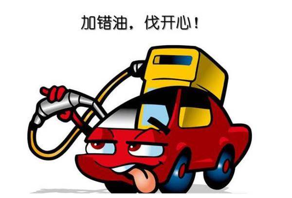 汽车还剩多少去加油(汽车还剩多少去加油，燃油经济性与驾驶决策的重要性)