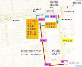 常德汽车南站房价多少(常德汽车南站周边房价分析)