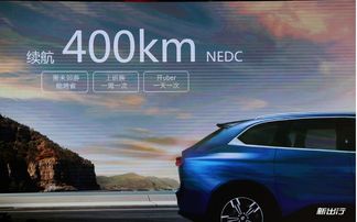 共享汽车套路多少公里(共享汽车套路深度解析，多少公里背后的故事)