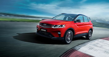 吉利汽车巅峰销量多少(吉利汽车巅峰销量解析)