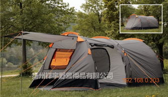 全新汽车帐篷价格多少(全新汽车帐篷价格解析)