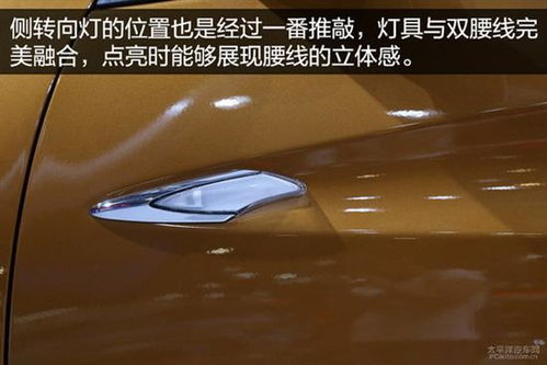 奇瑞汽车出海价格多少(奇瑞汽车出海价格深度解析)