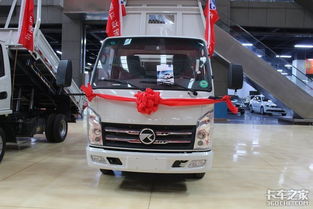 锐捷汽车油耗多少(锐捷汽车油耗解析)