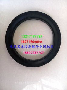 汽车上有多少油封(汽车上的油封数量及其重要性)