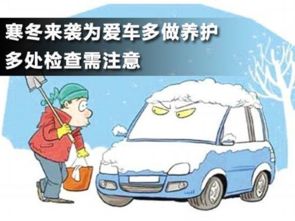 汽车后门喷漆收费多少(汽车后门喷漆收费详解，价格因素与考量)