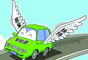 甘肃农村 汽车补贴多少(甘肃农村汽车补贴政策详解，补贴多少？