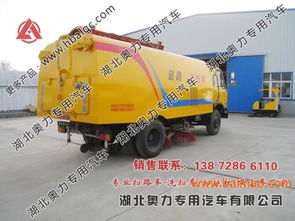 清理汽车水泥费用多少(清理汽车水泥费用详解)