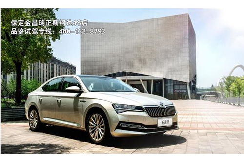 金昌汽车促销费用多少(金昌汽车促销费用详解，了解购车过程中的费用构成)