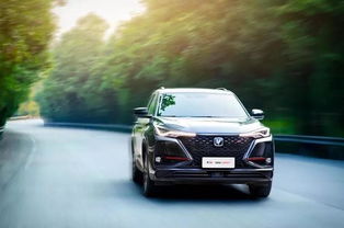 乐山长安汽车优惠多少(乐山长安汽车优惠活动深度解析)