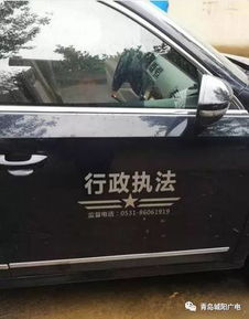 汽车喷字字高度多少(汽车喷字字高度多少—探究汽车标识喷绘的最佳实践)