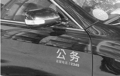 汽车喷字字高度多少(汽车喷字字高度多少—探究汽车标识喷绘的最佳实践)